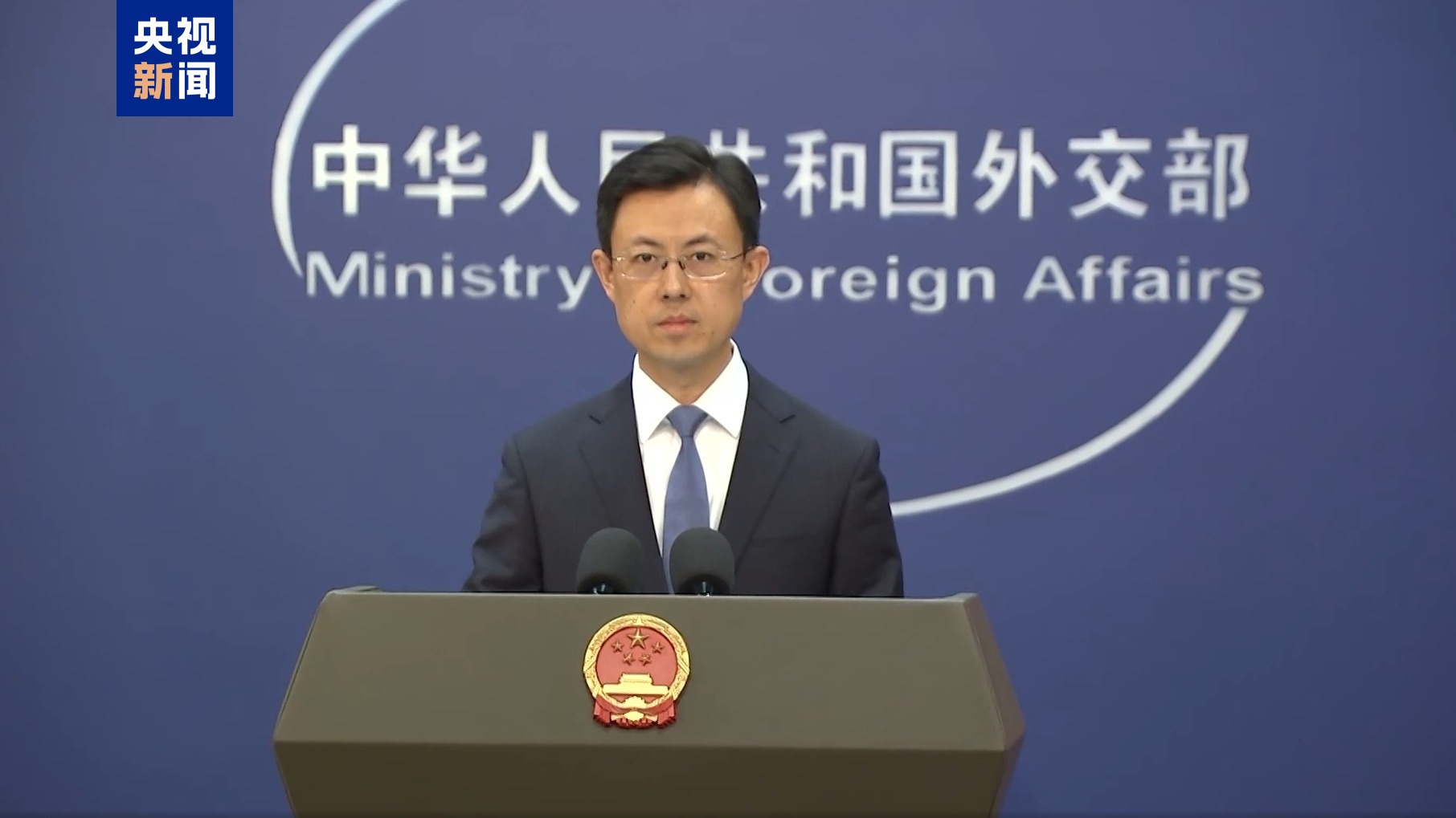 XM平台官网:美财长称如果中国继续购买俄罗斯石油或面临更高关税 外交部回应